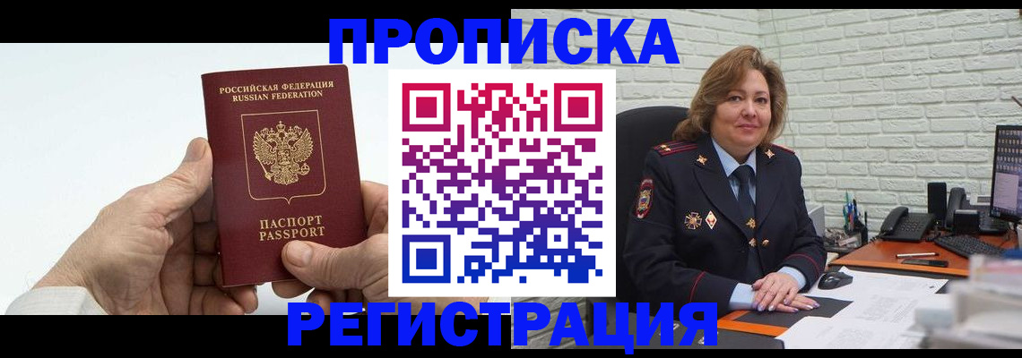 форма 3 в Зарайске